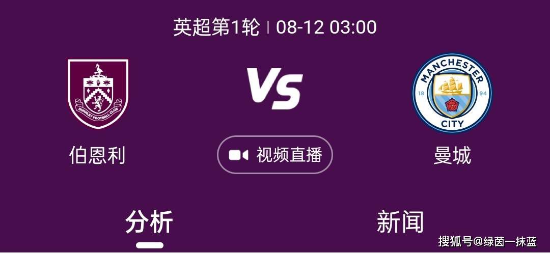 官方：谢菲联主帅赫金伯顿下课，英超垫底+5球惨败谢菲联官方消息，主帅保罗-赫金伯顿下课。